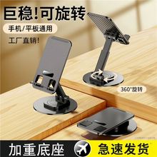 ֙CϽֱ֧ն๦ܿDۯBƽͨÑ֧