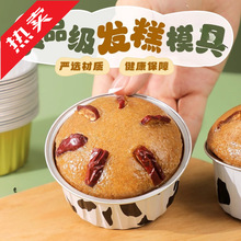 �l�⌣��ģ��ʳƷ���͸ߜ��a����������и����׸�С����決����