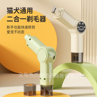 �¿����ë������؈���ë��Ƽ������һĥ������USB���