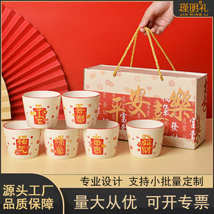 �մ�ˮ��ţ�̱��R�˱��S�ֶY�����c�YƷ���w֮ϲˮ��ϲ�c���b