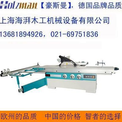 北京木工精密推台锯厂家，holzman裁板锯品牌直销