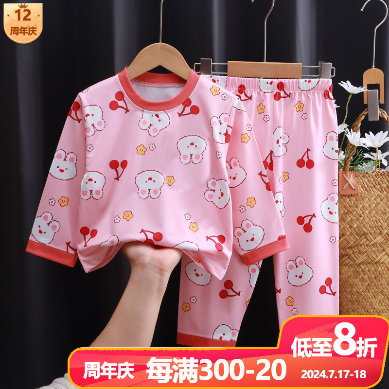 Nuevo traje de ropa para el hogar para niños, pijamas para niños grandes, traje de manga larga, pijamas para niños y niñas de primavera y otoño, traje de tres piezas