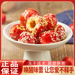 ����ɽ髱��Ǻ��J�����ϱ������w�o�˽��С��ʳ���eʳƷ���lС��
