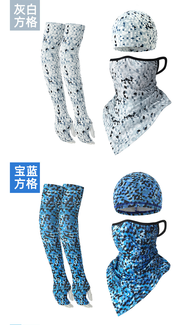 O1CN01W8ybWH28SRxEr8zCA_!!962387931-0-cib.jpg?__r__=1653294988062