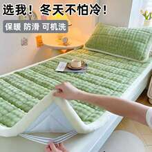 ţ�̽q����ӽq���Άμ�ɺ���q���|���ӌW�����ᴲ�w������̺����