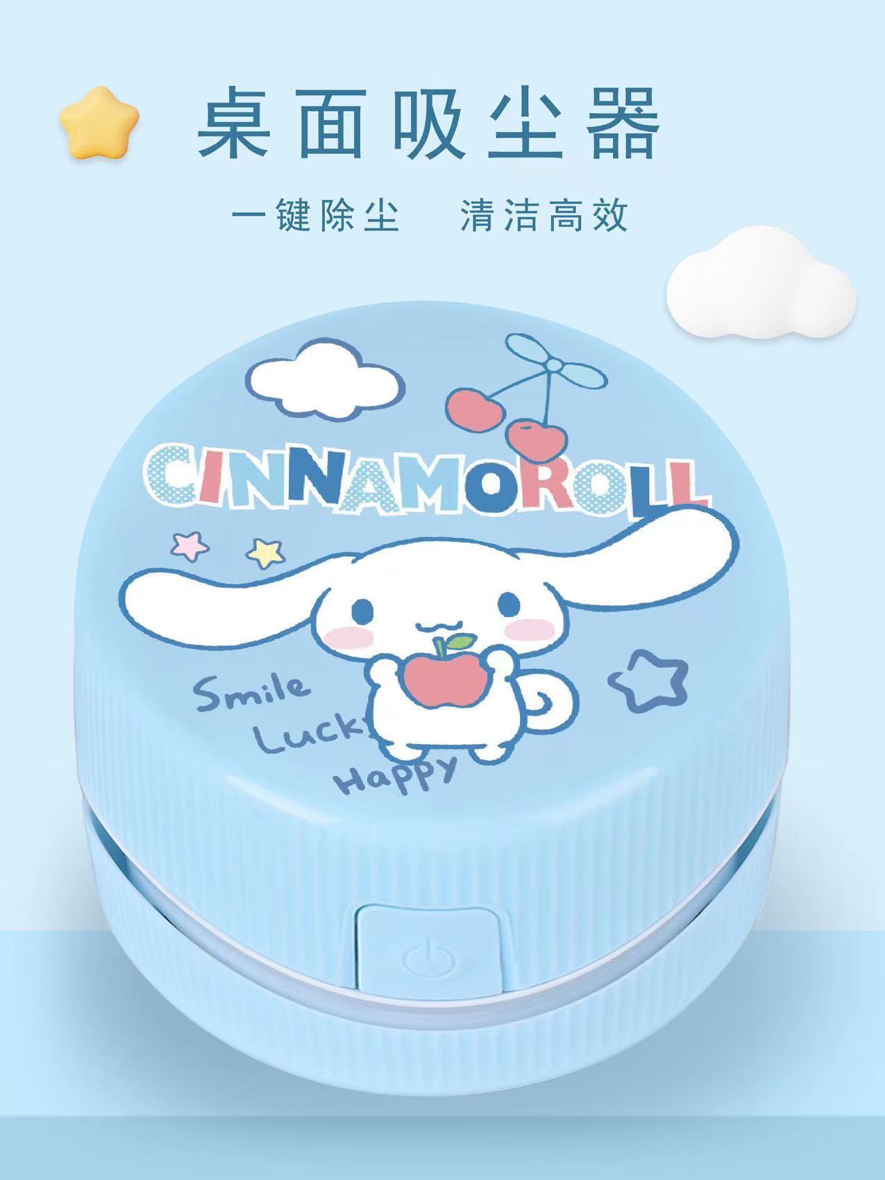 탁상용 진공 청소기 대형 흡입 고무 스크랩 흡입 기계 데스크 청소기 초등학교 어린이 충전 USB 먼지 흡입