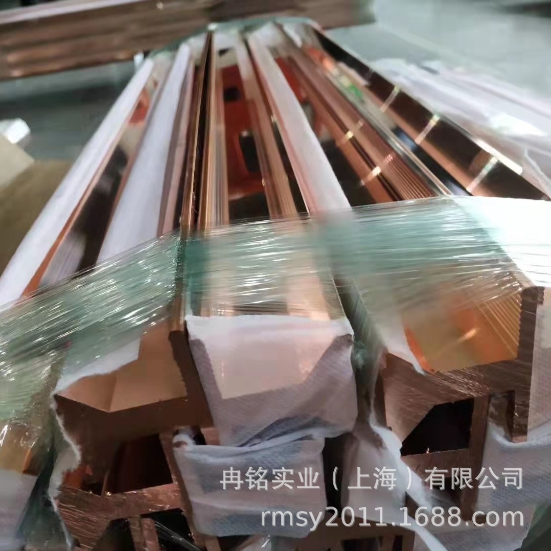 红铜 SE-Cu紫铜带 2.0070紫铜片 紫铜皮 Cu-HCP紫铜箔 方棒