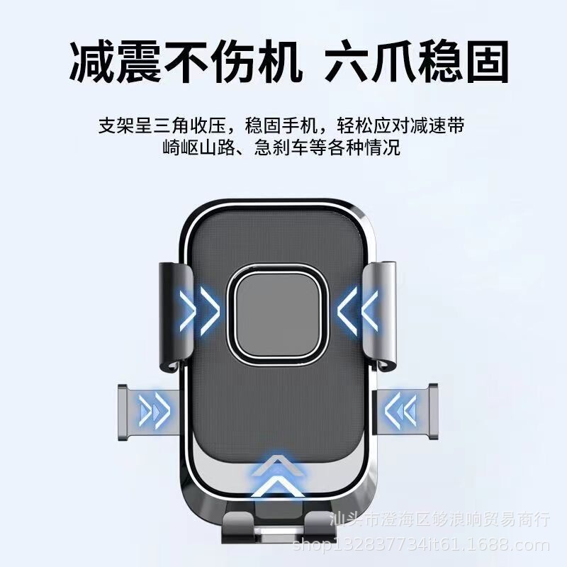 国境を越えた電気自動車携帯電話ホルダーバッテリーオートバイ電気自動車ナビゲーションマウンテンバイク車の携帯電話ホルダー卸売|undefined