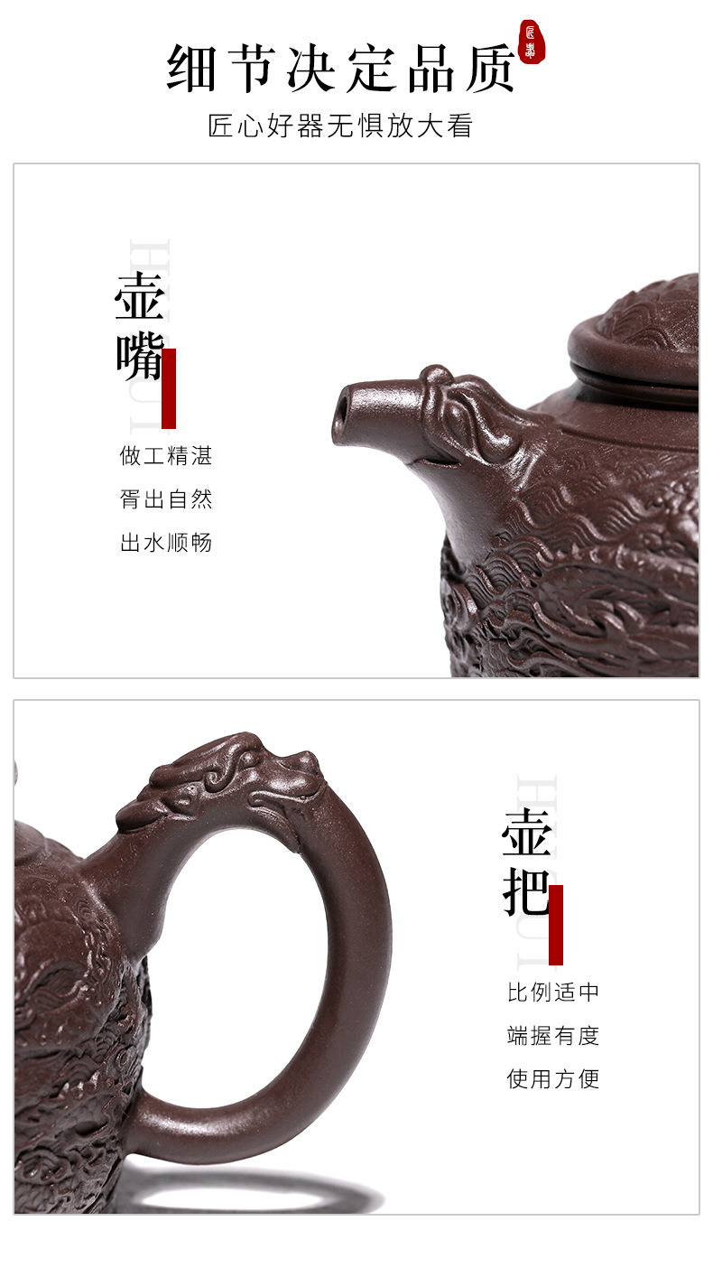 龙腾四海 (22).jpg