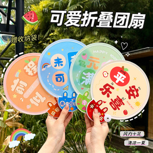 �ɐۈF��Ů��ͨ���㲼�����ȿڴ��A�����������y�����ۯBС����