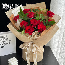 花影彩麻片天然麻布艾草复古天然麻布卷鲜花花束彩麻片手工DIY