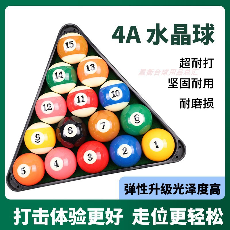TV crystal ball 5.72 balls each (tell customer service number)