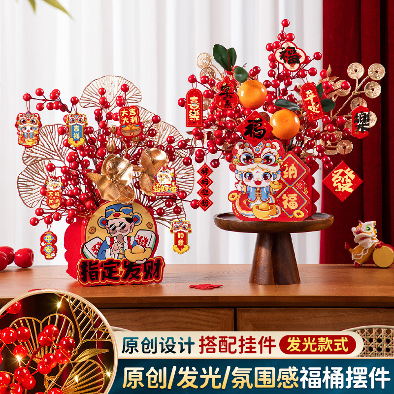 2025 New Year of the Year of the Snake ornaments for everything…