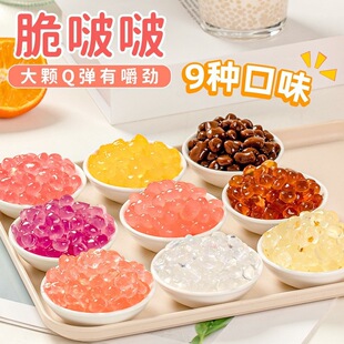 ���ࣱ����麮�쾧��ನ�������̲������ԭ����С����Ҭ��