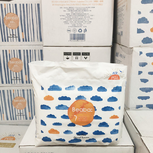 Direct supply from the manufacturer: Bubba diaper, Summer Light Year disposable diaper, Big Fish Lala pants, learning to walk pants, wholesale, dropshipping one piece at a time