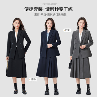 IbbŮ2024̄ԇbƵN۽߼