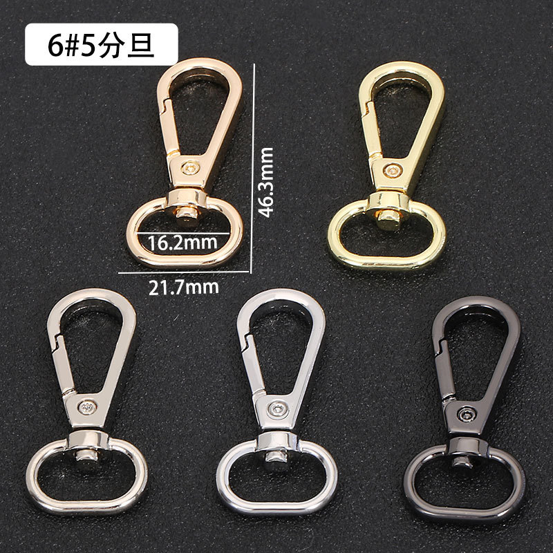 浅金5分旦尾高46.3mm外径21.7mm内径16.2mm 克重7.8g