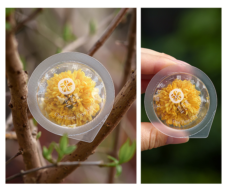 Pang Da Hai Snow Pear Chrysanthemum Herbal Tea Blend 55g 10 Jars Hot Brew Flower Tea specifications