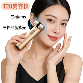 生发仪、护发仪;按摩腰带;头皮上药器