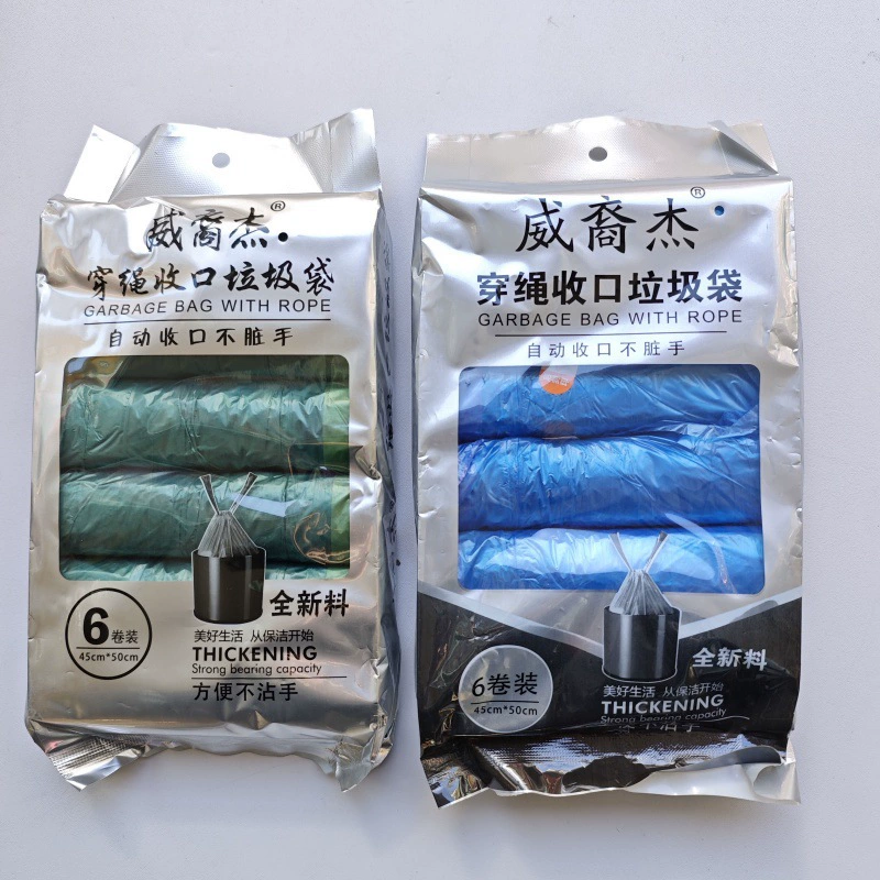 Liulian Truk Custom Custom Мешок для мусора Бытовая ручная утолщенная веревка для гостиной Кухня одноразовый пластиковый пакет
