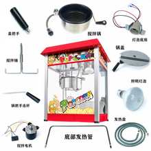 �R�����׻��C����l��ܟ���8��ʿ��ճ�©�ͱP�w�ӱ���偔����S