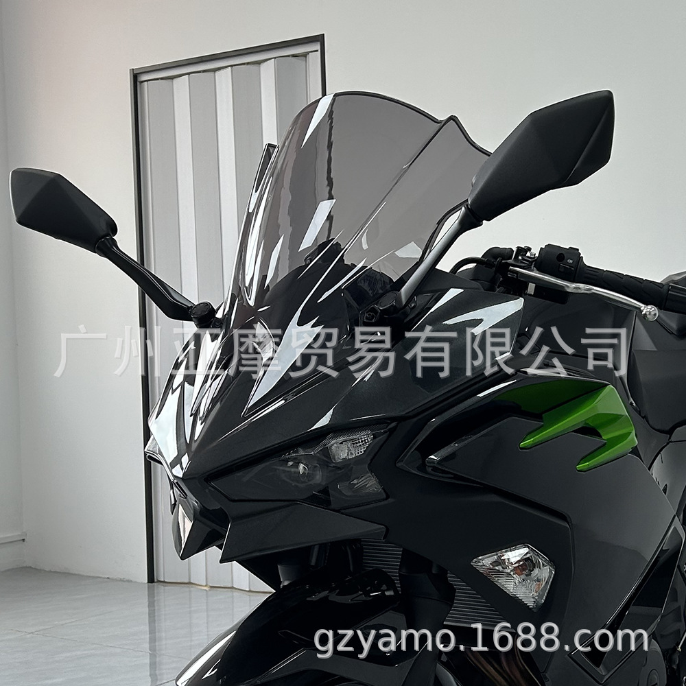 Suitable for Kawasaki Ninja500 Se 24-26 Modified Competitive Windscreen Heightening Front Windshield Deflector Accessories