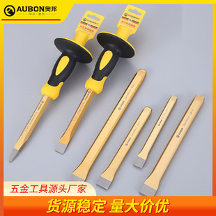 �S�����l6�����菽M��  300mm�� �z�����  ��� ������𹤾�