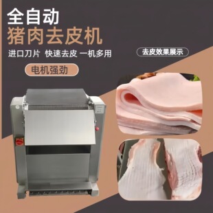 ȫ�Ԅ��i���Ƥ�C�廨��ȥƤ�C������Ƥ���x�C���^�������