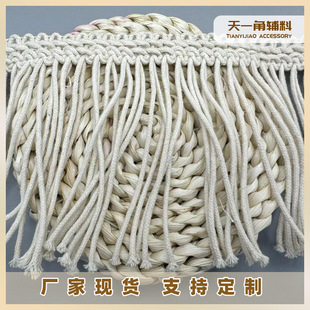 �S�����l���޾�����о�����K��߅12.3cm��ɫ��߅���b�����b��o��