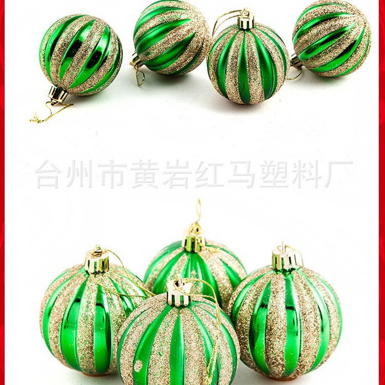 Bola de sandía nueva bola de calabaza bola de Navidad bola de decoración galvanizada bola de color brillante mate bola espejo bola Bo Bo Bo