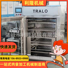 烧鸡上色烟熏炉 烤红肠机器 全自动熏鸡烟熏机设备 香肠烟熏机器