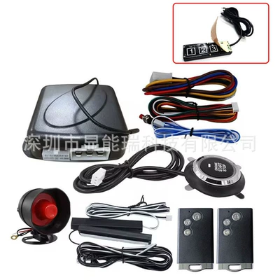 Car one-key start PKE comfortable Car anti-theft device - with-keyboard