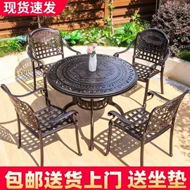 桌类、茶几;实木床;餐桌