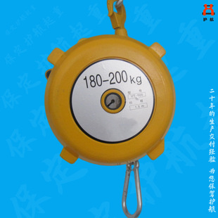ֱ������ƽ����1-200kg��sƽ���������ƽ���������iʽ����ƽ��