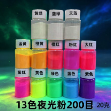���l200Ŀ�����LЧҹ���ע��ӡˢ��ˇƷ�l����b�DIY����ҹ���