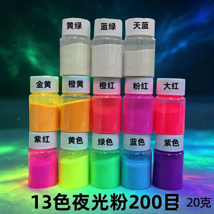 ���l200Ŀ�����LЧҹ���ע��ӡˢ��ˇƷ�l����b�DIY����ҹ���