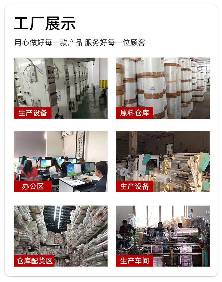 O1CN01d2yksJ2GkmlLP1CCu_!!2819