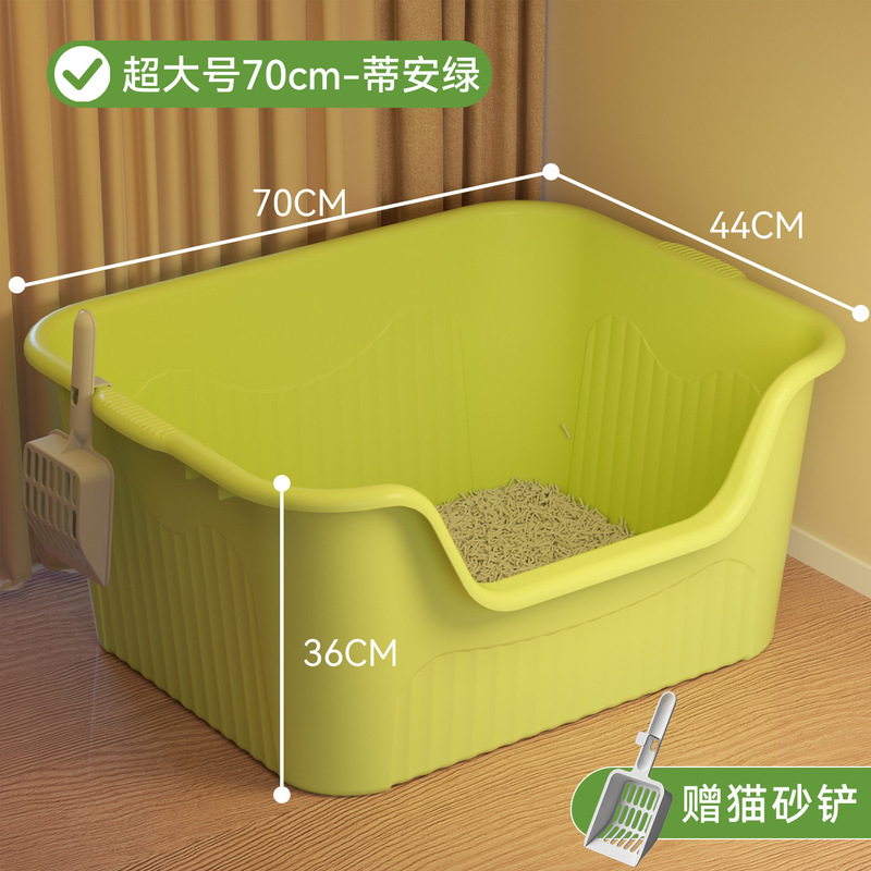 猫砂盆超大号开放式凹型猫咪厕所防外溅拉屎盆塑料猫沙盆宠物用品|undefined