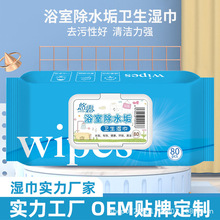 �Ҿ�ԡ���l��������� ���������ɴu�坍���Ý�����N�T���T