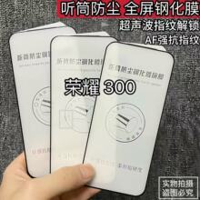 �m��춘sҫ300䓻�Ĥ Ͳ���mȫ�����w�����僿�ָ�y�֙C���oĤ