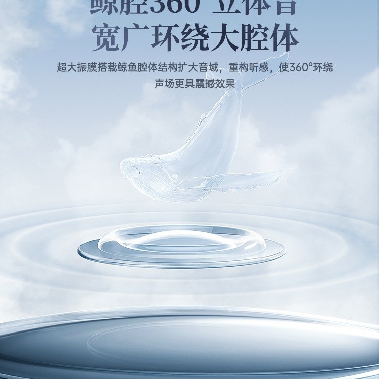 Auriculares inalámbricos Bluetooth 2024 nuevo tipo de reducción de ruido en la oreja para niños y niñas con batería de larga duración Shi'y para Apple