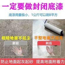 ˮԭh֬νM͸ᏊB͸ӹ̵]ɴ׷o