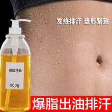 ��֬����һĨ���͸��p�|�ʸ�ȼ��֬����Ч�����w�w˪�ʜp�aƷ����