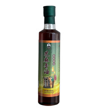 �������ͷ�500ml֥����������
