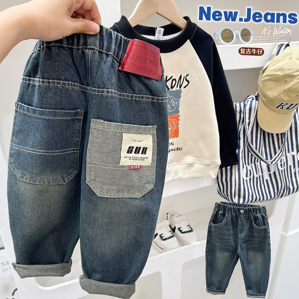 Spring jeans for boys