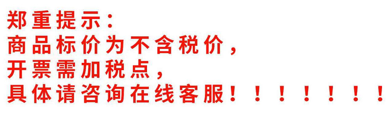 1631437043(1)_副本