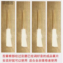 ���J�z�͞������Ƭ�{�{���{�{�{�{���� �S��ֱ�N��ƷëƬ�l