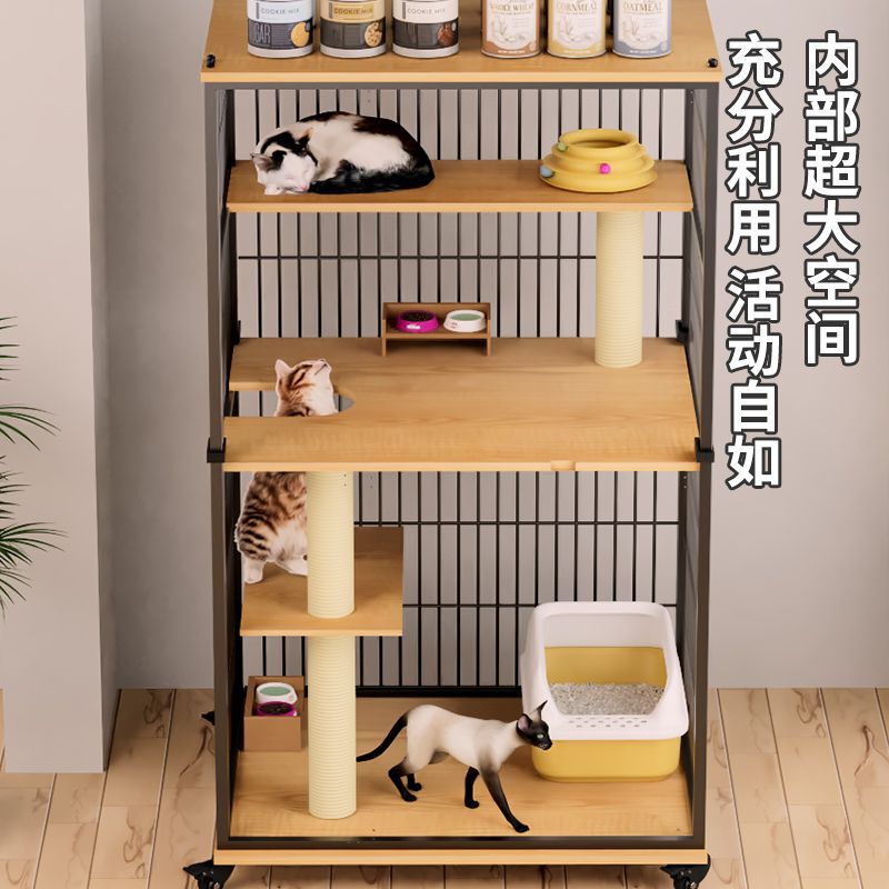 猫笼子室内超大自由空间木质家用猫别墅豪华三层一体猫窝猫舍猫房|undefined