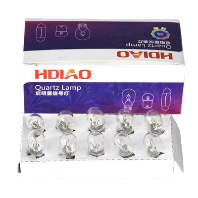 Panel Light, License: Huadiao License plate lamp