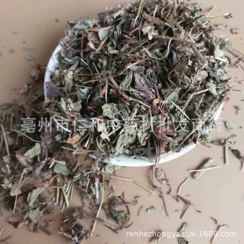 Dried She Mei Whole Herb Snakeberry Loose Bulk Traditional Chinese Herbal Supply specifications